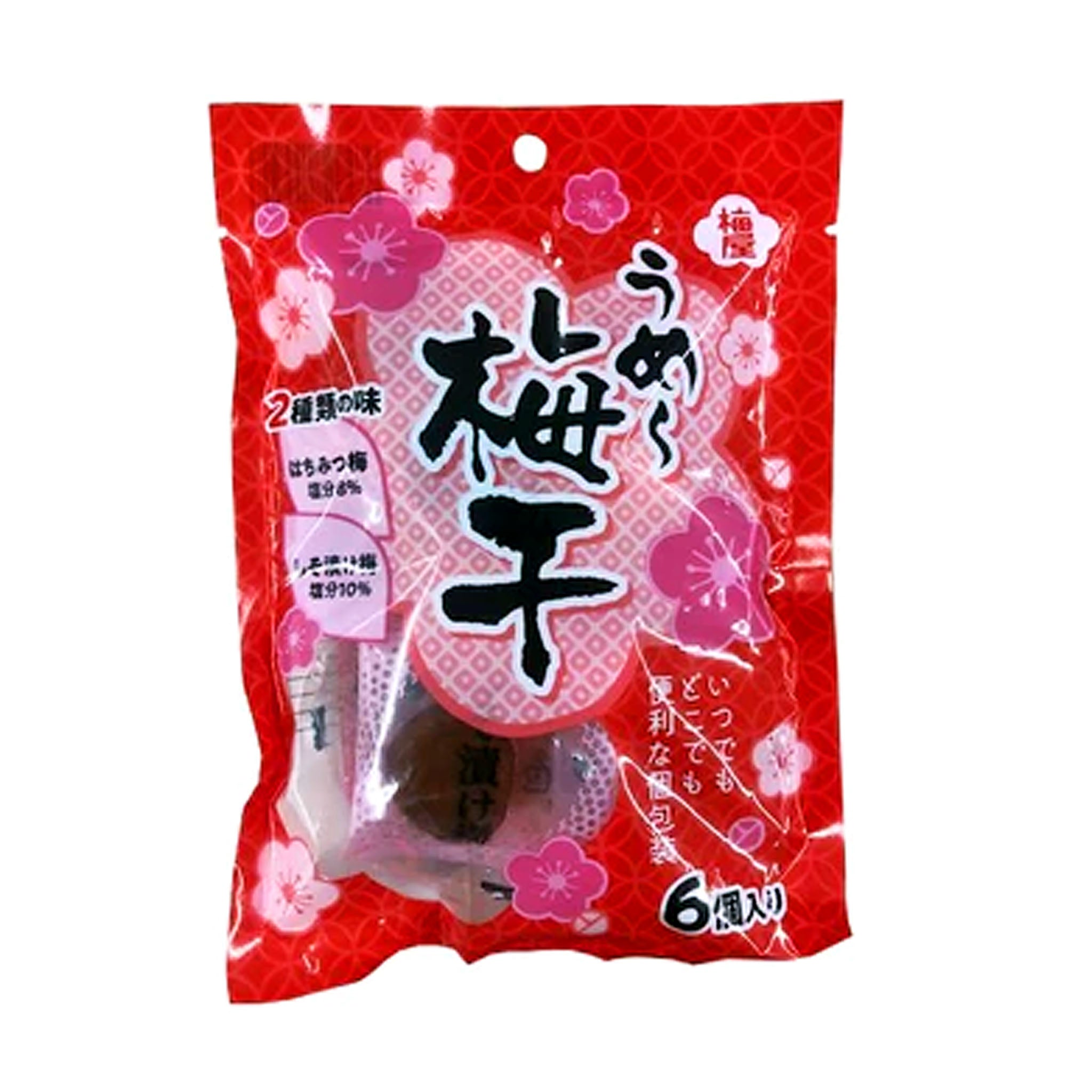 Umeya Ume Umeboshi (Pickled Plums)